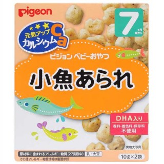 Bánh Snack Vị Cá 01